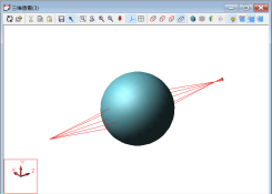 CODE V光束合成傳播(BSP)功能簡介(1)——CODE V基礎(chǔ)功能篇